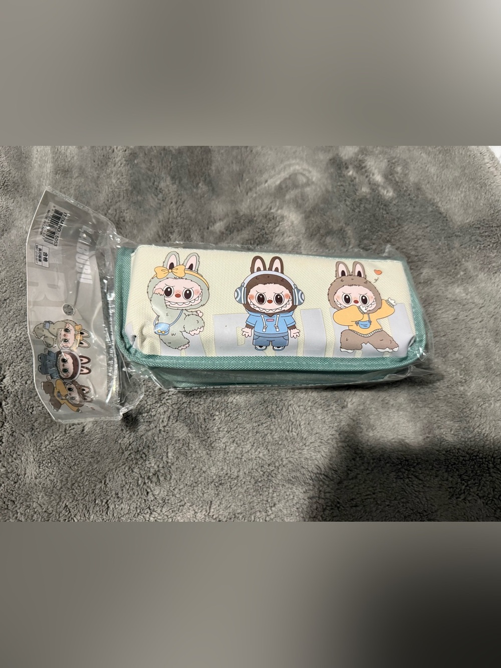Cute Cartoon Bunny Pencil Case - Mint Green